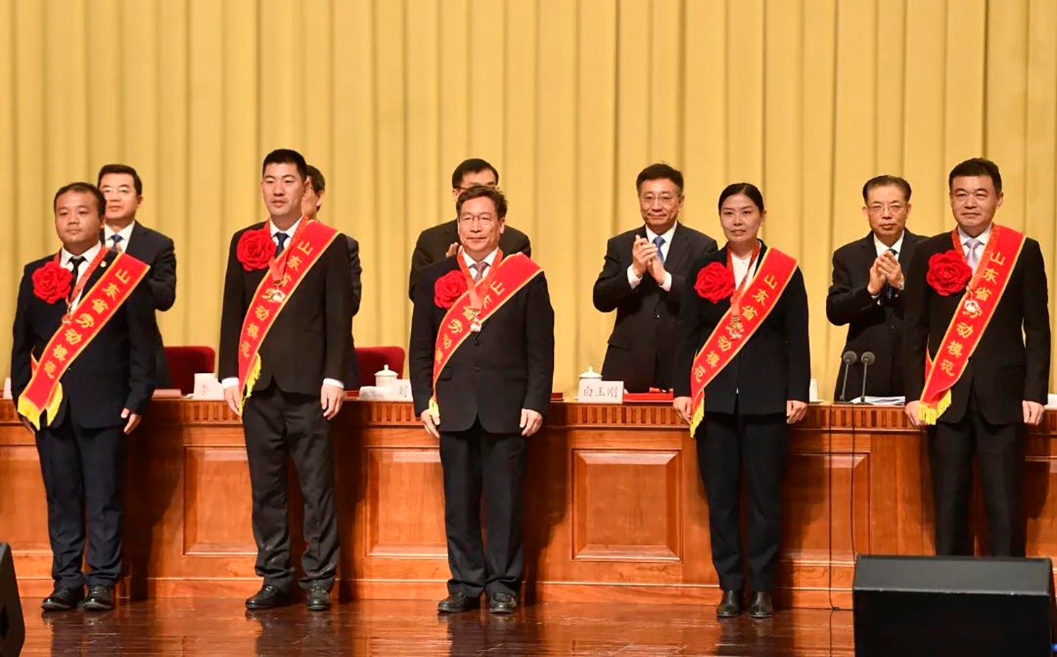 喜報(bào)！李永勝董事長被授予“山東省勞動模范”稱號 受省委、省政府表彰 (2)